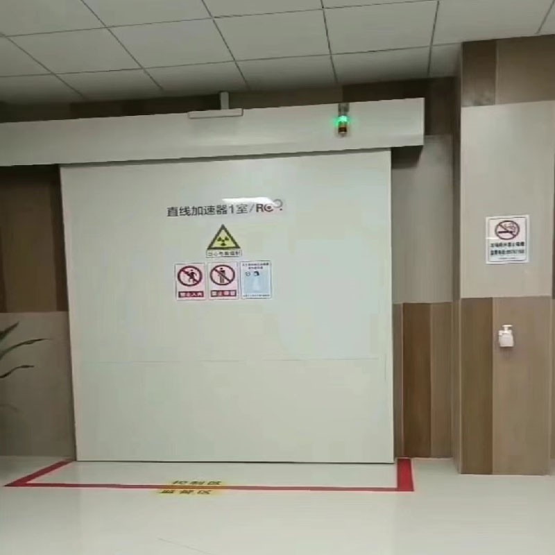 秦皇岛对开铅门