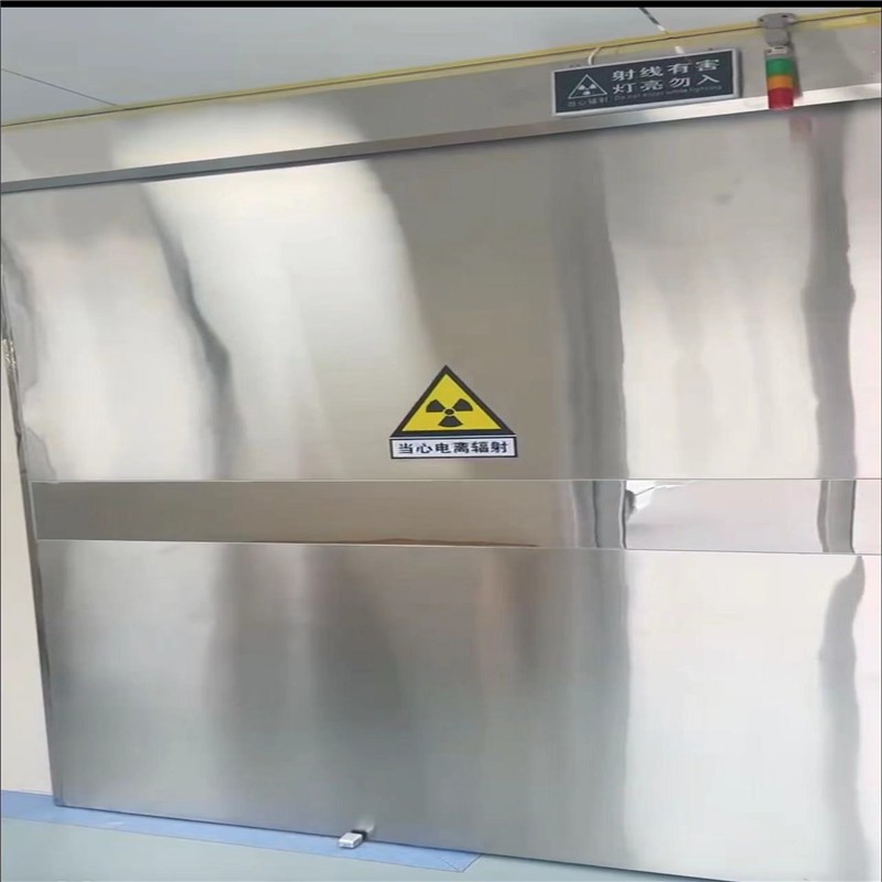 秦皇岛防幅射铅门